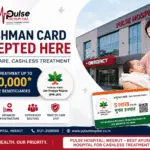 Ayushman Card for delivery in private hospital at Pulse Hospital Meerut